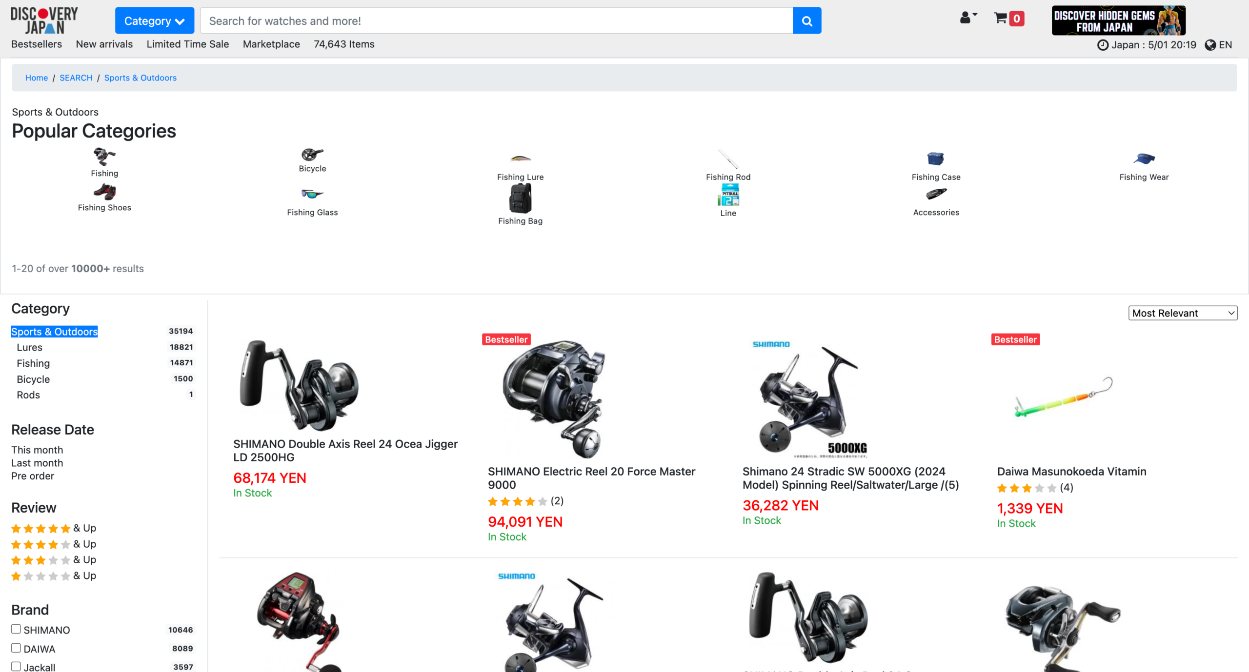 Best Japanese fishing gear for overseas delivery: The complete guide for 2026
