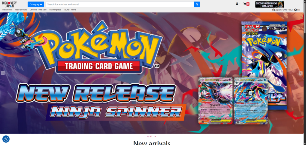 Discovery Japan Mall - Pokemon search result
