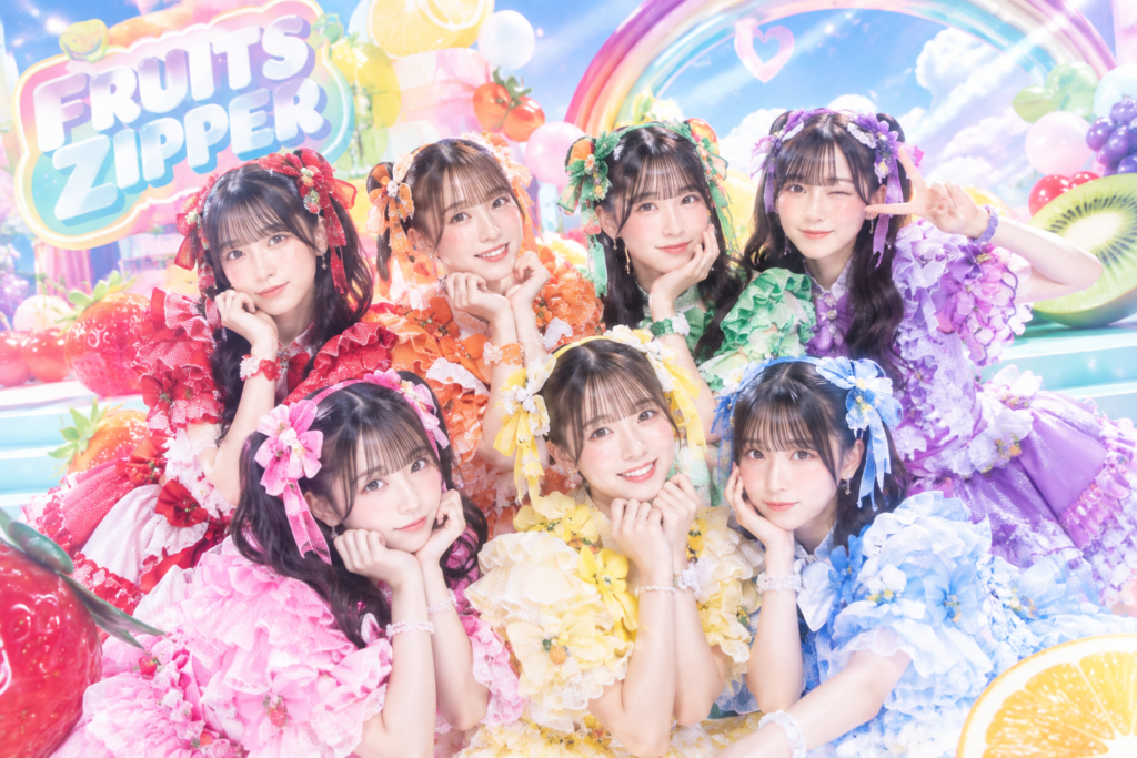 KAWAII LAB. & FRUITS ZIPPER: Pioneers of the "NEW KAWAII" Generation