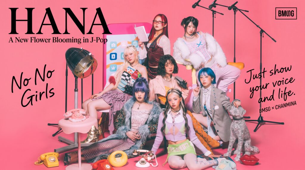 A New Flower Blooming in J-Pop