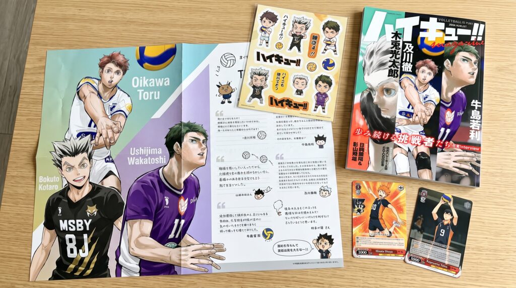 Bonus Items: Posters, Stickers, and Haikyu!! BaboKa!! Cards